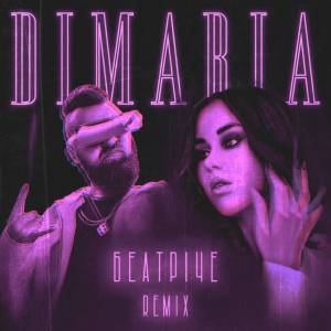 Dimaria - Беатріче - Schnaps Remix