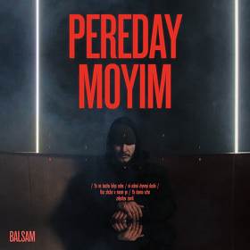 Balsam - Pereday moyim