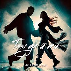 VARASH, KONDURAKIY - ТАМ ДЕ Й ТИ