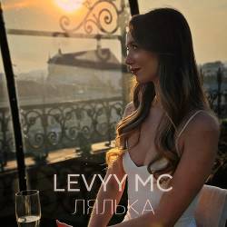Levyy MC - Лялька