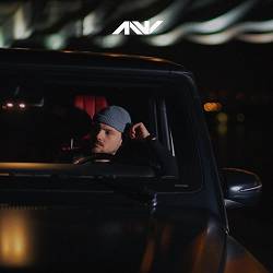 MONTES - НЕ ЗАБУВАЙ