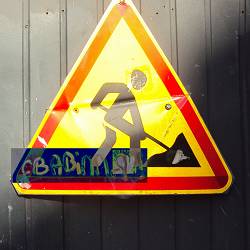 disckbrick - Зовсім не кохаю