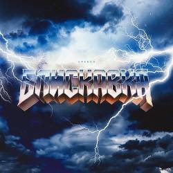 Cresco - БЛИСКАВКА