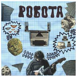 відень спить - робота