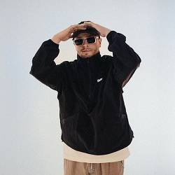 Білий Бо - Не той