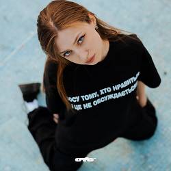 ДРІТА - ТУСОВКА