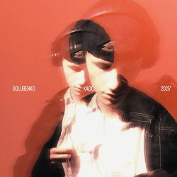 Golubenko - ХАОС