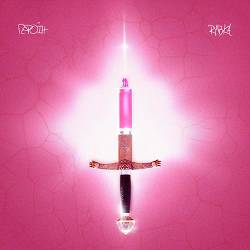 rybka - Героїн