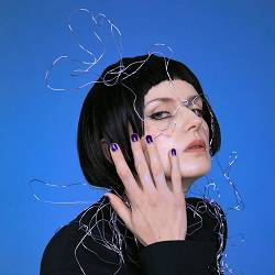 Vyka, vladislava melis - Заспокой мене