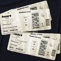 U2U, TONYMO - Мʼякість посадки