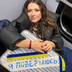 Наталія Могилевська - Я повертаюсь