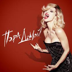 LOBODA - Пора домой