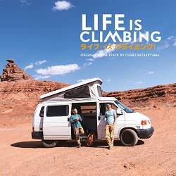 Chihei Hatakeyama - Theme of 'Life is Climbing'