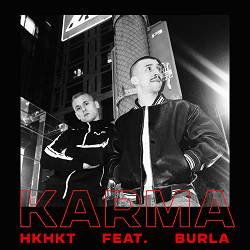 НКНКТ, BURLA - KARMA