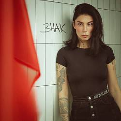 Ann in Black - Знак