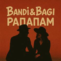 Bandi&Bagi - Рапапам