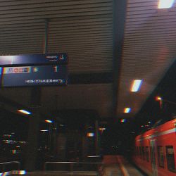 ge.ra - Між станціями