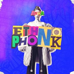 ANKA - Несе Галя воду