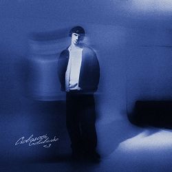 Golubenko - Сховаюсь