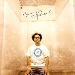 Міша Правильний - Лікарня