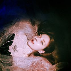 Хто така Ана - те, що тобі потрібно