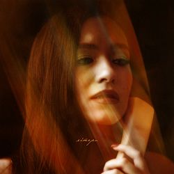 АЗІЗА - Літери