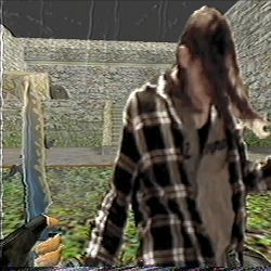 примара - Кут