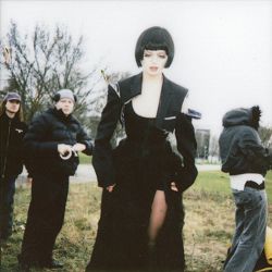 Vyka - Одна із тисяч