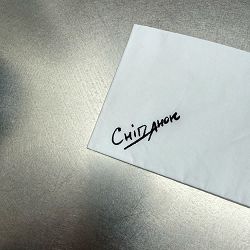 Нікіта Кісельов - Сніданок