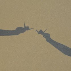 The Pamphlets - Десь там