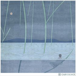 Odyn v Kanoe - Будь мені кимось