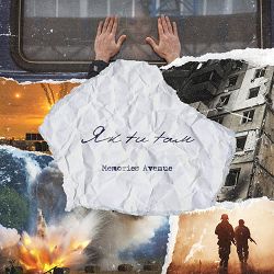 Memories Avenue - Як ти там