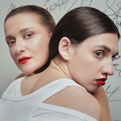 Наталія Могилевська, Lely45 - Відправила Message