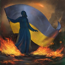 LAO-D, BOLOTOV, Esti - Ніяких пробачень