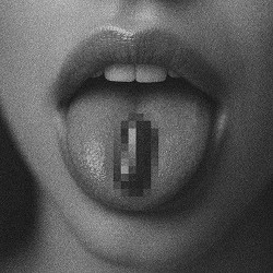 Фрай - Між нами