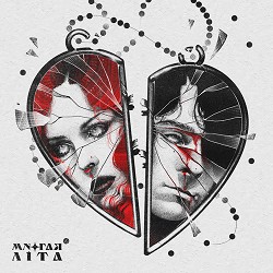 Юля Юріна, BADWOR7H - Многая літа