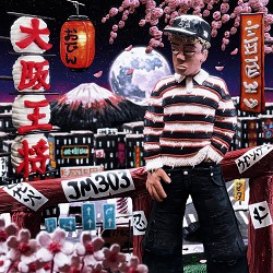 Jan Metternich - HE7I