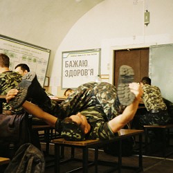 Практика! - Бажаю здоров'я