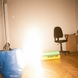 левко - любов знайде