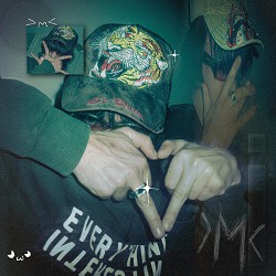 Муся - Гра поперла