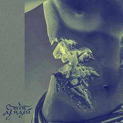 Стій Де Йдеш - Крижана