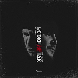 Монолог, Постул - Може не так