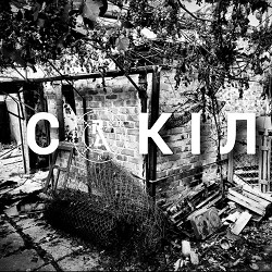 Монолог - Сокіл