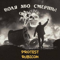 Rubicon - Protest
