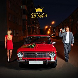 DJ KAIFAR - Старенька магнітола
