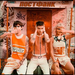 Fuji Moodji - Snap Back