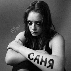 Olyaska - Саня