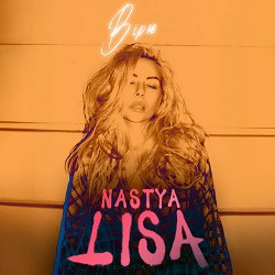 Nastya Lisa - Вірю