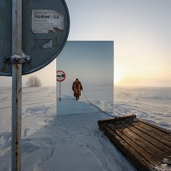 Харфанг - Злий