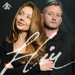 Жадан і Собаки, Тіна Кароль, Хартія - Ніч